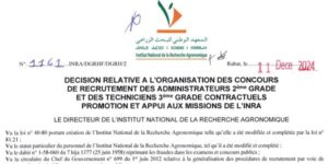 inra-concours-22-2024-300x150 inra-concours-22-2024