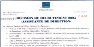 onda-recrutement-assistante-2025-300x150 onda-recrutement-assistante-2025
