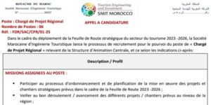 smit-concours-6-2025-300x150 smit-concours-6-2025