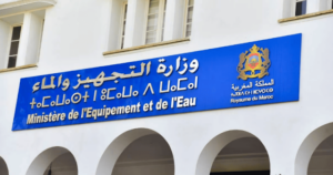وزارة-التجهيز-والماء-1-300x158 وزارة التجهيز والماء