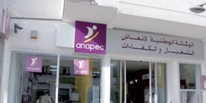 Anapec-Laayoune-recrute-des-Enseignants-des-ecoles-750x375-1-300x150 Anapec-Laayoune-recrute-des-Enseignants-des-ecoles-750x375