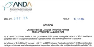 anda-concours-8-2025-300x150 anda-concours-8-2025