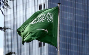 المملكة-العربية-السعودية-تصدر-تأشيرة-عمل-جديدة-بدون-كفيل-2025-300x186 المملكة العربية السعودية تصدر تأشيرة عمل جديدة بدون كفيل 2025