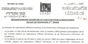 loarc-concours-10-2025-300x150 loarc-concours-10-2025