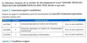 societe-3td-concours-2025-300x150 societe-3td-concours-2025