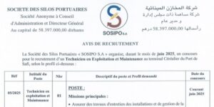 sosipo-concours-techniciens-2025-300x150 sosipo-concours-techniciens-2025