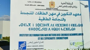التسجيل-في-معاهد-التكوين-في-مهن-الطاقات-المتجددة-والنجاعة-الطاقية-IFMEREE-2025-300x169 التسجيل في معاهد التكوين في مهن الطاقات المتجددة والنجاعة الطاقية IFMEREE 2025.