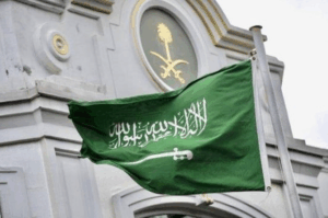 عقود-عمل-في-السعودية-2025-Work-contracts-in-Saudi-Arabia-300x199 عقود عمل في السعودية 2025 Work contracts in Saudi Arabia