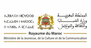 وزارة-الشباب-والثقافة-والتواصل-1-300x158 وزارة الشباب والثقافة والتواصل