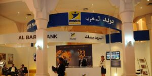 Al-Barid-Bank-Concours-Recrutement-2021-2-300x150 Al-Barid-Bank-Concours-Recrutement-2021-2