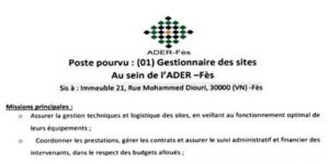 ader-fes-gestionnaire-2025-300x150 ader-fes-gestionnaire-2025