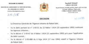 agence-urbaine-sale-concours-2025-300x150 agence-urbaine-sale-concours-2025