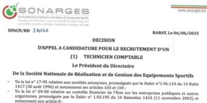 sonarges-concours-2-2025-300x150 sonarges-concours-2-2025