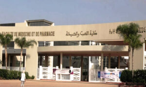 نتائج-الانتقاء-لمباراة-ولوج-كلية-الطب-والصيدلة-وطب-الأسنان-2021-2022-300x178 نتائج-الانتقاء-لمباراة-ولوج-كلية-الطب-والصيدلة-وطب-الأسنان-2021-2022