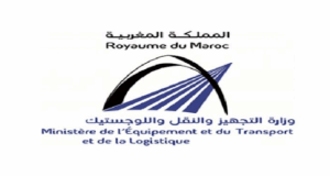 وزارة-النقل-واللوجستيك-2-300x160 وزارة النقل واللوجستيك (2)