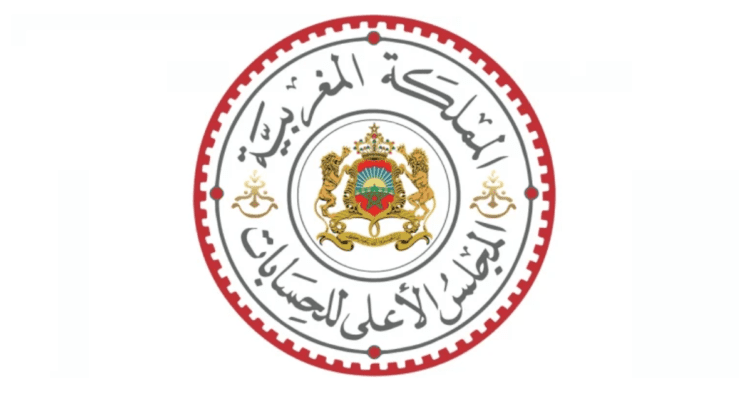 Cour-des-Comptes-Concours-Emploi-Recrutement-1-750x393-1 منصب وظيفي لحاملي الباكالوريا او التقني او المتخصص بعدة وزارات وشركات كبرى وجماعات محلية. الترشيح قبل 27 ماي 2025