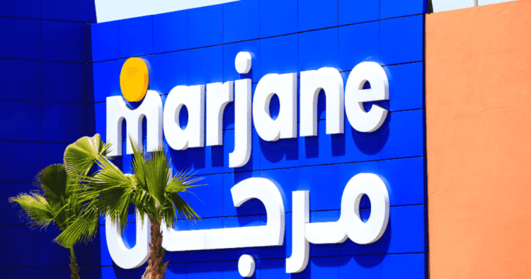 Marjane-Emploi-Recrutement-1-750x394-1 عـــاجل .. مباريات لتوظيف 2000 منصب بالعديد من الجماعات الترابية والأقاليم والعمالات والمؤسسات العمومية . الترشيح قبل 30 يوليوز 2025