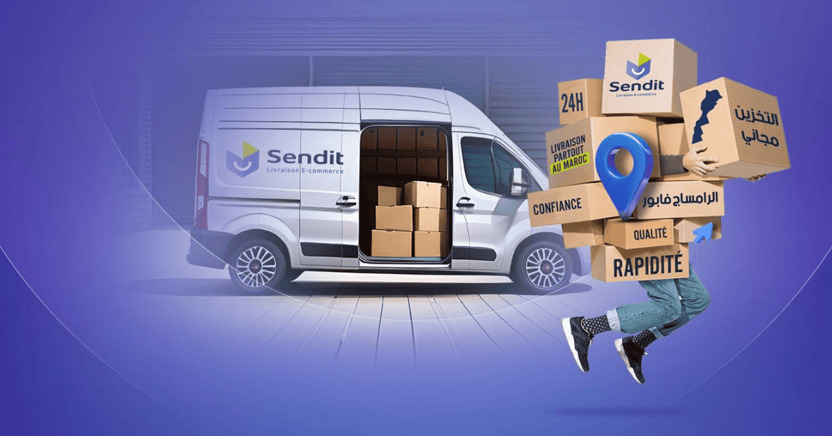 Sendit لمن يرغب بالعمل في المقاطعات والعمالات الإقليمية والإدارات العمومية اليكم طريقة المشاركة في المباراة. الترشيح قبل 12 يوليوز 2025