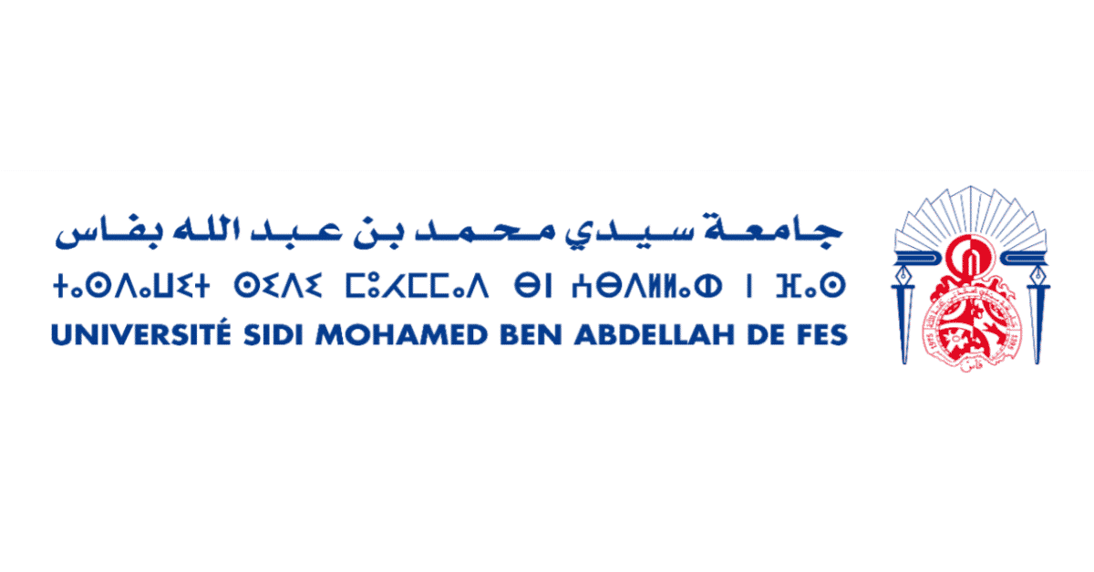 Universite-Sidi-Mohamed-Ben-Abdellah-Concours-Emploi-Recrutement عـــاجل .. مباريات لتوظيف 2000 منصب بالعديد من الجماعات الترابية والأقاليم والعمالات والمؤسسات العمومية . الترشيح قبل 30 يوليوز 2025