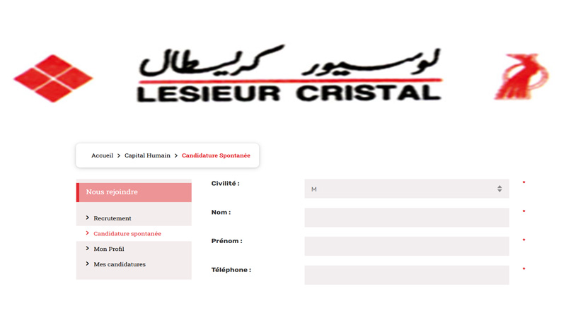 استمارة-الترشيح-لطلب-عمل-بشركة-لوسيور-كريستال منصب وظيفي لحاملي الباكالوريا او التقني او المتخصص بعدة وزارات وشركات كبرى وجماعات محلية. الترشيح قبل 27 ماي 2025