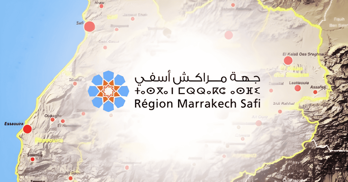 AREP-Marrakech-Safi-Concours-Emploi-Recrutement-2 الوظيفة العمومية: توظيف 1266 منصبا بمختلف المؤسسات العمومية للحاصلين على الباك+2 فما فوق. الترشيح قبل 25 شتنبر 2025