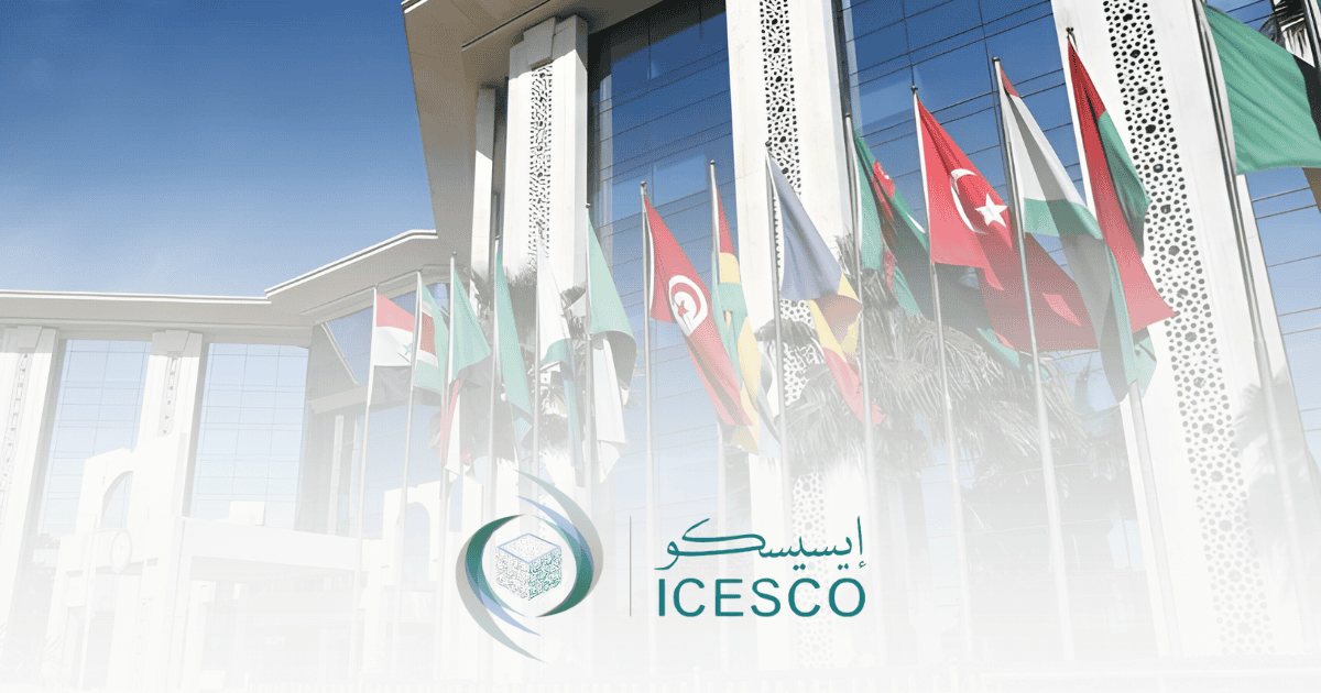 ICESCO الوظيفة العمومية: توظيف 1387 منصبا في عدة تخصصات ابتداء من النيفو بكالوريا والبكالوريا فما فوق. الترشيح قبل 8 نونبر 2025