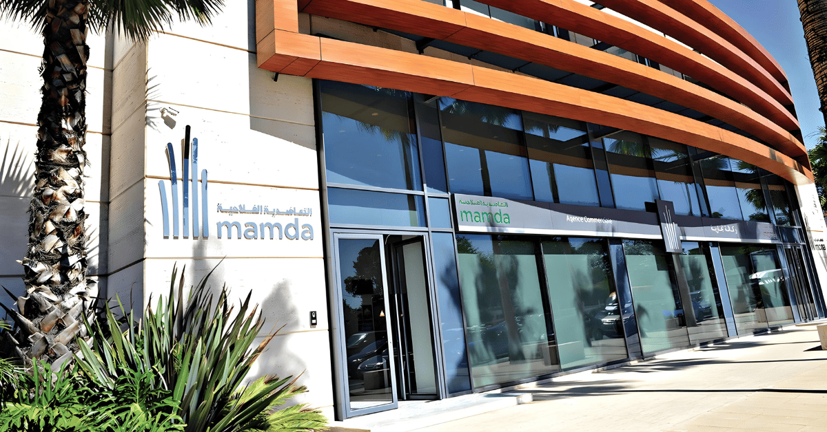 MAMDA-MCMA-Emploi-Recrutement-1 الوظيفة العمومية: توظيف 1387 منصبا في عدة تخصصات ابتداء من النيفو بكالوريا والبكالوريا فما فوق. الترشيح قبل 8 نونبر 2025