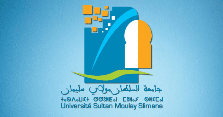 Universite-Sultan-Moulay-Slimane-Concours-Emploi-Recrutement-750x393-3 الوظيفة العمومية: توظيف 1387 منصبا في عدة تخصصات ابتداء من النيفو بكالوريا والبكالوريا فما فوق. الترشيح قبل 8 نونبر 2025