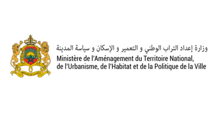 Ministere-de-lAmenagement-du-Territoire-Concours-Emploi-Recrutement-750x393-1 لمن يرغب بالعمل في المقاطعات والعمالات الإقليمية والإدارات العمومية اليكم طريقة المشاركة في المباراة. الترشيح قبل 30 نونبر 2023