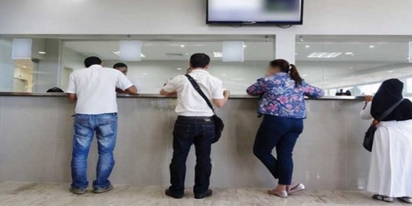 emploi-local-2 عـــاجل .. مباريات لتوظيف 1800 منصب بالعديد من الجماعات الترابية والأقاليم والعمالات والمؤسسات العمومية . الترشيح قبل 26 دجنبر 2024