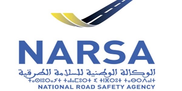 narsa600 عـــاجل .. مباريات لتوظيف 2000 منصب بالعديد من الجماعات الترابية والأقاليم والعمالات والمؤسسات العمومية . الترشيح قبل 20 دجنبر 2025