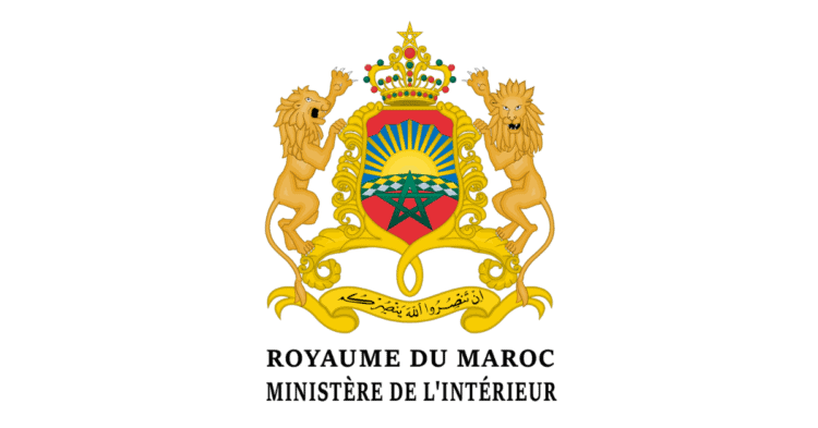 Ministere-de-lInterieur-Concours-Emploi-Recrutement-750x393-1 سار لمن يتوفرون على البكالوريا و الـ DEUG و الدبلوم و الإجازة أو الماستر توظيف 1.700 بعدة مصالح و إدارات عمومية