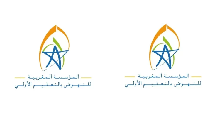 التسجيل-في-مباراة-التعليم-الأولي-2023-750x394-1 