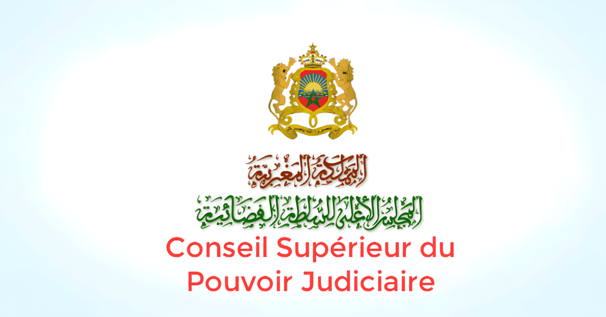 CSPJ-Concours-Emploi-Recrutement-3-1 كونكور جديد للشباب .. مباريات لتوظيف 1700 منصب بالعديد من الجماعات الترابية و إدارات عمومية. الترشيح قبل 26 يونيو 2023