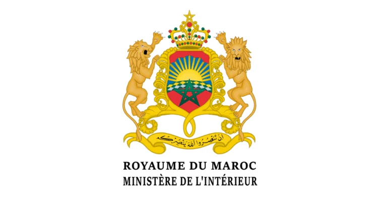 Ministere-de-lInterieur-Concours-Emploi-Recrutement-750x393-1-1 كونكورات جداد ديال الجماعات القروية باغين اوظفو في مناصب و تخصصات مختلفة. آخر أجل هو 3 شتنبر 2022