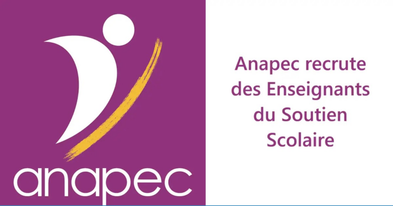 Recrutement-des-Enseignants-Soutien-Scolaire-2026-768x403-1-1 عـــاجل .. مباريات لتوظيف 2000 منصب بالعديد من الجماعات الترابية والأقاليم والعمالات والمؤسسات العمومية . الترشيح قبل 3 فبراير 2023