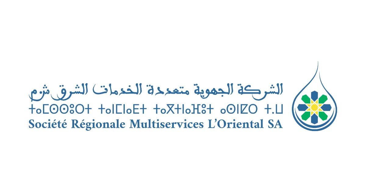 SRM-Oriental الوظيفة العمومية: مباريات توظيف 3347 منصب في مختلف الدرجات والتخصصات بعدة مصالح ومؤسسات عمومية