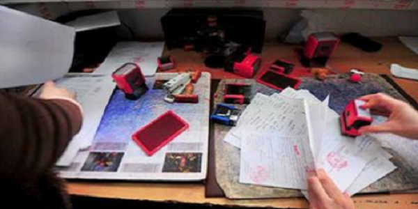 signatureemploipublic سار لمن يتوفرون على البكالوريا و الـ DEUG و الدبلوم و الإجازة أو الماستر توظيف 1.800 بعدة مصالح و إدارات عمومية