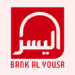 Bank Al Yousr recrute 8 profils à Casablanca et Marrakech