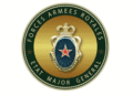 Concours de Recrutement Officiers du Rang FAR 2026