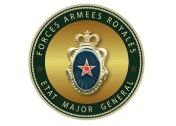 Concours de Recrutement Officiers du Rang FAR 2026