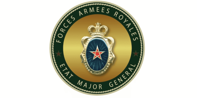 Concours de Recrutement Officiers du Rang FAR 2026