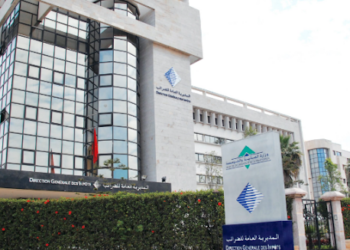 الوظيفة العمومية مباراة توظيف 703 منصب بوزارة الاقتصاد والمالية آخر أجل 3 يونيو 2026