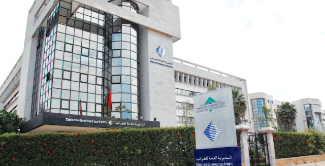 الوظيفة العمومية مباراة توظيف 703 منصب بوزارة الاقتصاد والمالية آخر أجل 3 يونيو 2026