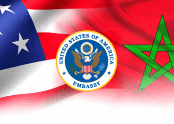 7 opportunités à pourvoir à l’Ambassade des États-Unis