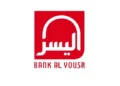 بنك اليسر يعلن عن توظيف مسؤولين إداريين بمراكش لحاملي Bac+3 وBac+4 ذوي الخبرة البنكية