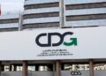كونكور جديد باصندوق الإيداع والتدبير في بعض الدرجات والتخصصات . آخر أجل هو 26 يونيو 2026