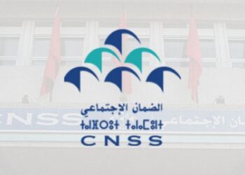 CNSS Concours de Recrutement 2026 (Liste des Postes Ouverts)