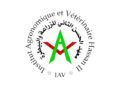مباراة ولوج السنة التحضيرية للدراسات العليا الزراعية 2026-2027 APESA IAV