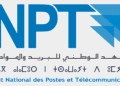 مباراة ولوج المعهد الوطني للبريد والمواصلات 2027/2026